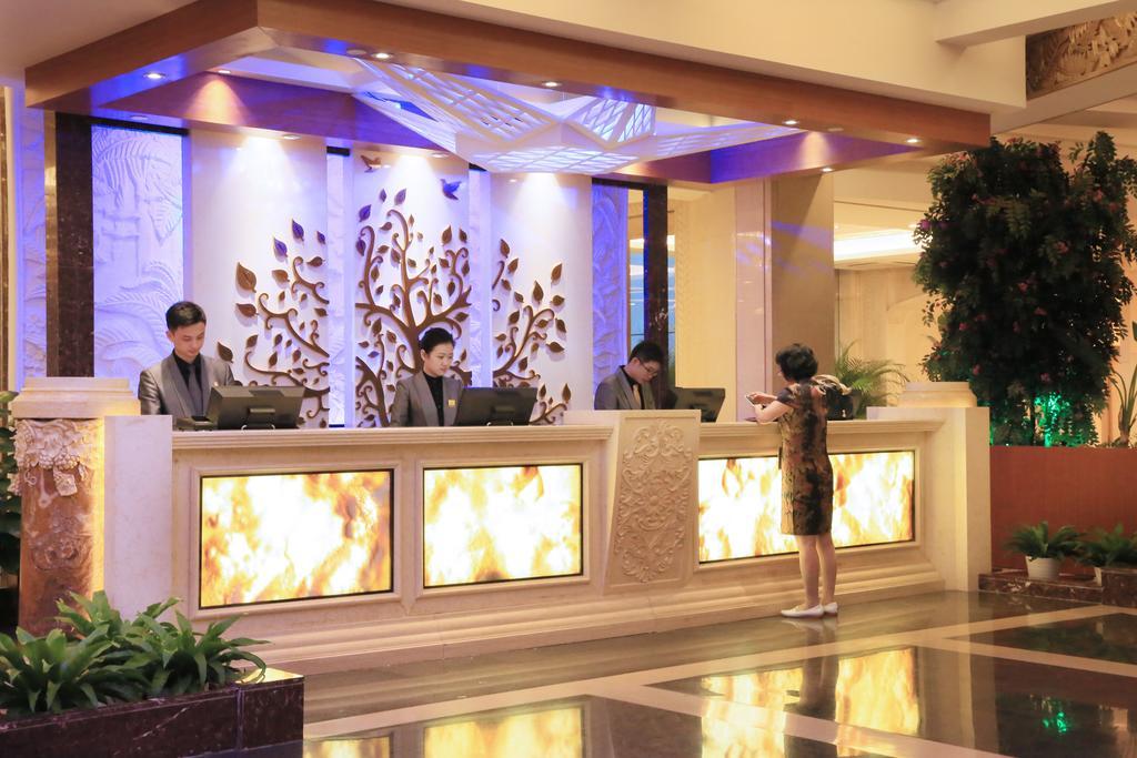 Nanjing Central Hotel Kültér fotó